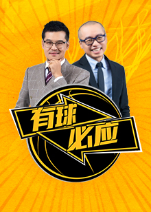适应多种战