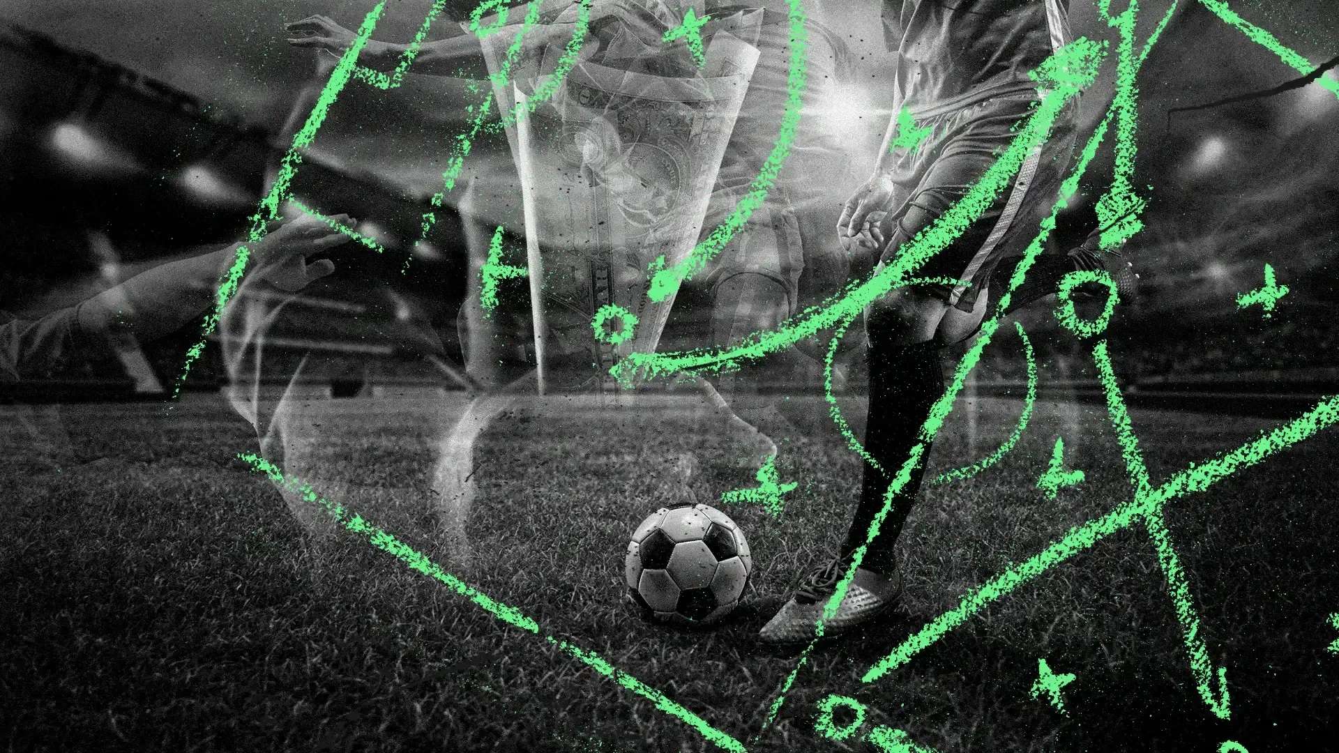 力差异明显 力差异明显