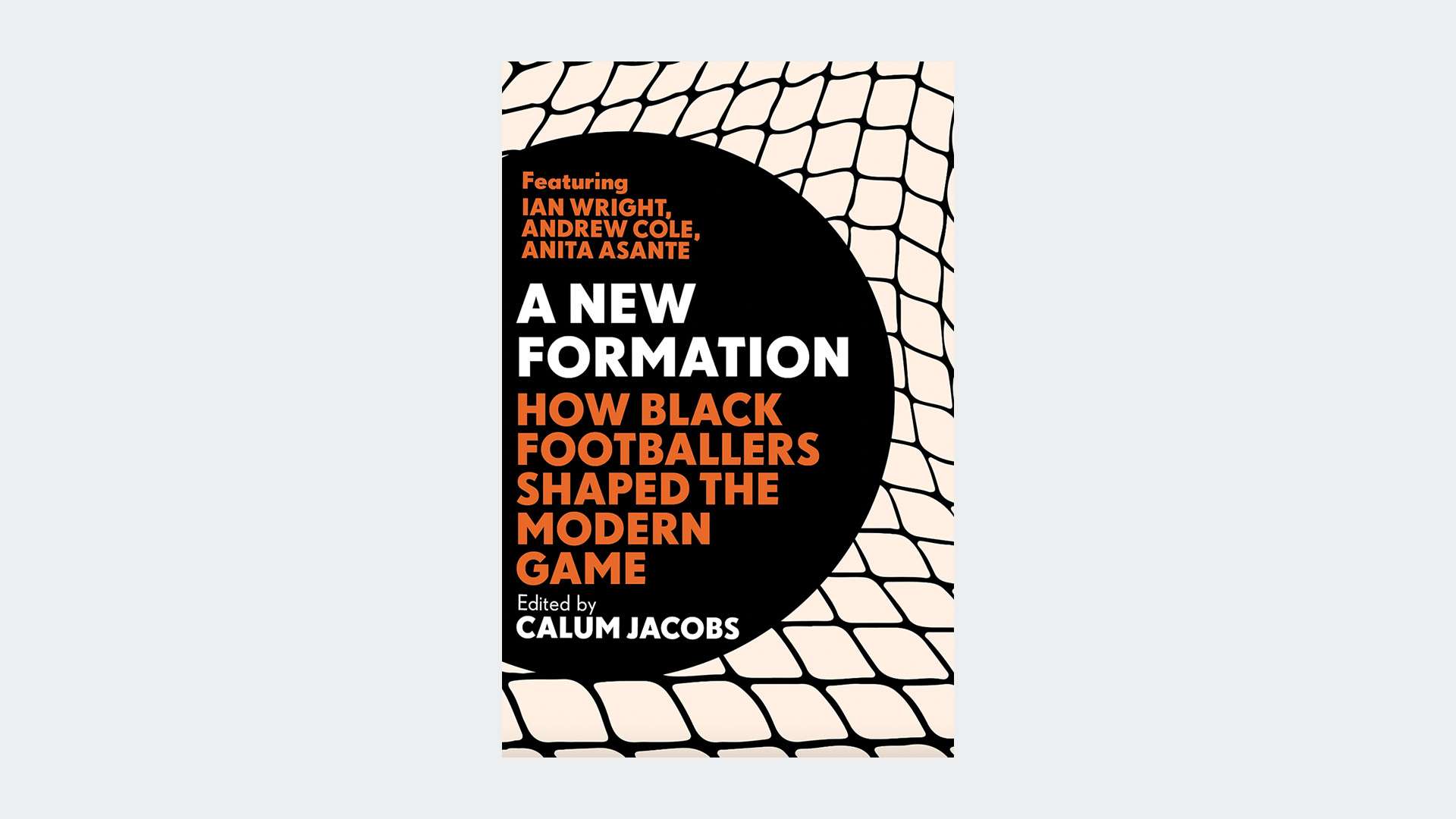 综合素质的 综合素质的