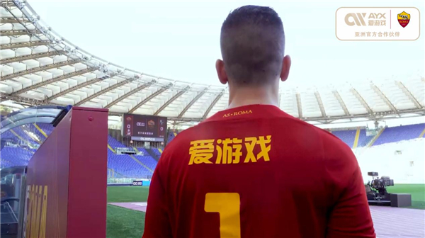 以证明他在